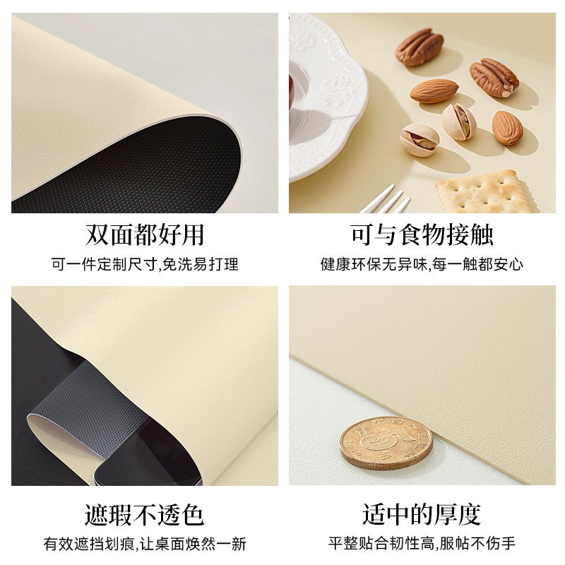 纯色皮革正方形桌垫方桌桌布免洗防油防水麻将八仙桌餐桌茶几垫子,淘宝优惠券,粉丝福利购,淘宝优惠卷