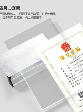 a4荣誉证书框奖状裱框支架桌面