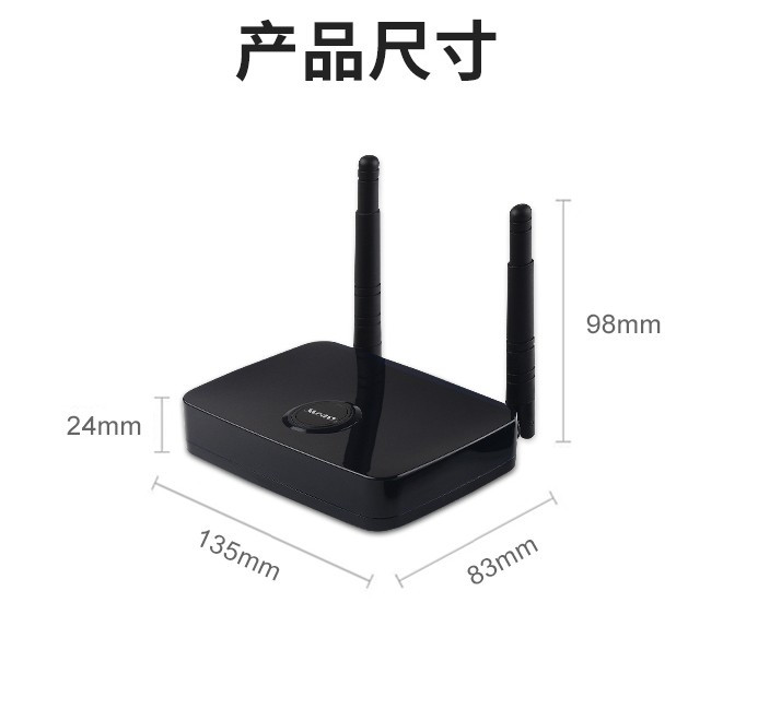 美誉A20W无线投屏器HDMI+VGA音视频信号传输 笔记本 电视投大屏 - 图1