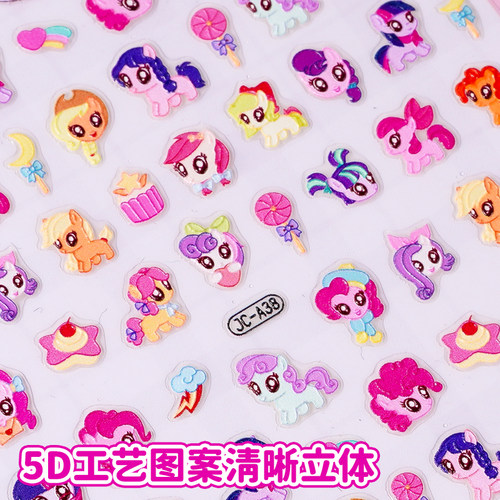 儿童迷你浮雕夜光指甲贴帖纸小朋友女宝宝美甲防水自粘贴贴画玩具 - 图1