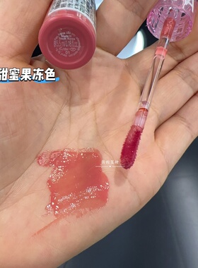 丝芙兰晶冻唇釉提升气色日常百搭