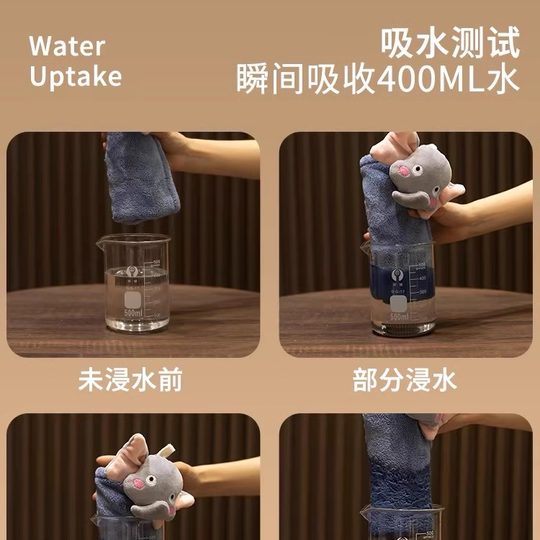 可挂式擦手巾吸水洗手毛巾卡通浴室厨房高颜值速干擦手布不掉毛