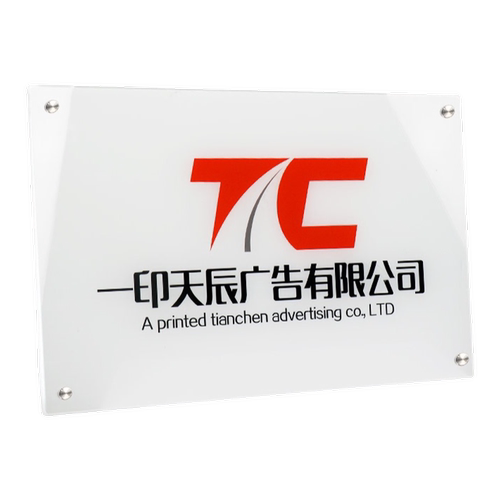展会海报kt板宣传油画布挂画广告纸打印户外背胶贴纸定制高清喷绘 - 图3