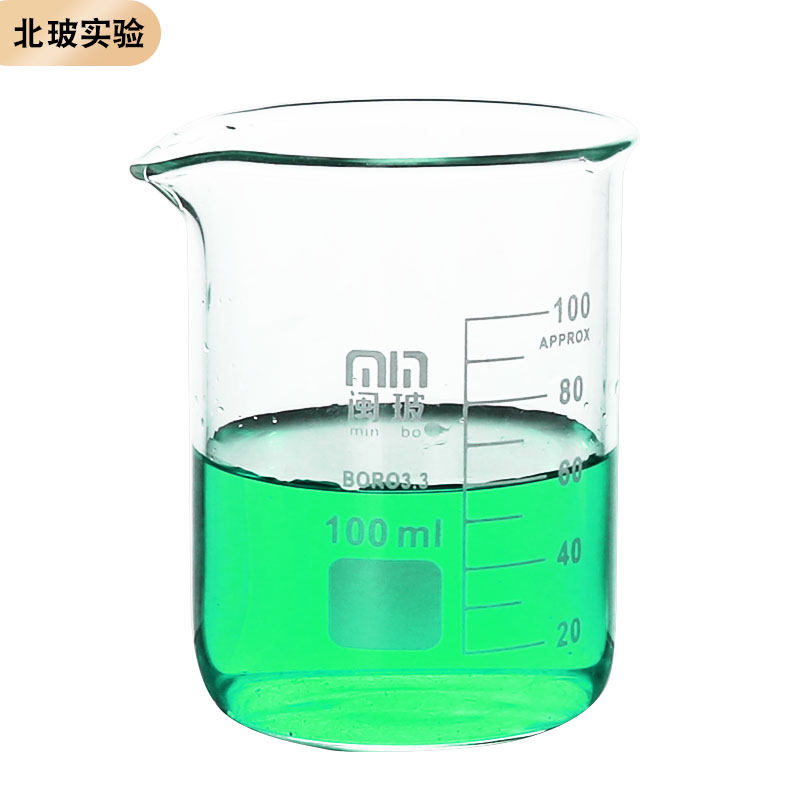 闽玻玻璃烧杯化学实验室耐高温刻度烧杯实验器材50/250/500ml_虎窝淘