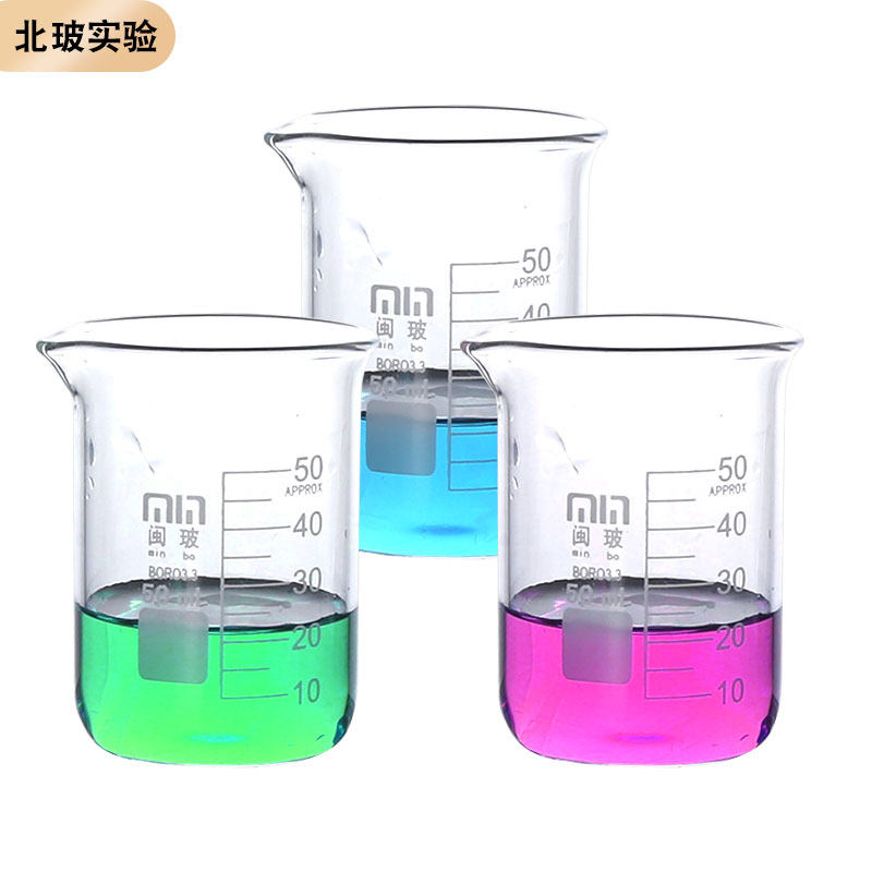 闽玻玻璃烧杯化学实验室耐高温刻度烧杯实验器材50/250/500ml_虎窝淘