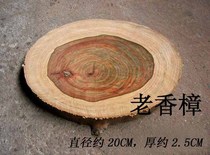 Red Camphor Round Cake Dry Foam Tai Chamu Wood Block Log Tree Root Wardrobe Anti-Moth And Anti-Mildew