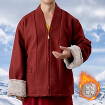 Monks Monk Served Winter East Polo Cotton Suit Tibetan Monk Tibetan Günter Clothing Long Sleeve Glint Lamas Coat Clothing