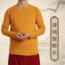 Long sleeve lamas monks clothes Tibetan Buddhist monk Buddhist monk Buddhist clothing Warm Underwear autumn clothes for the bottom blouses