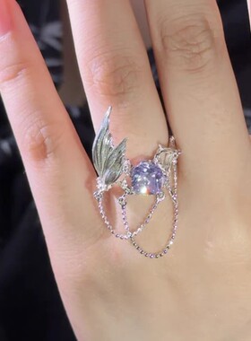 NARROWKIKI/鱼尾系列《潮汐》戒指S925银开口可调节