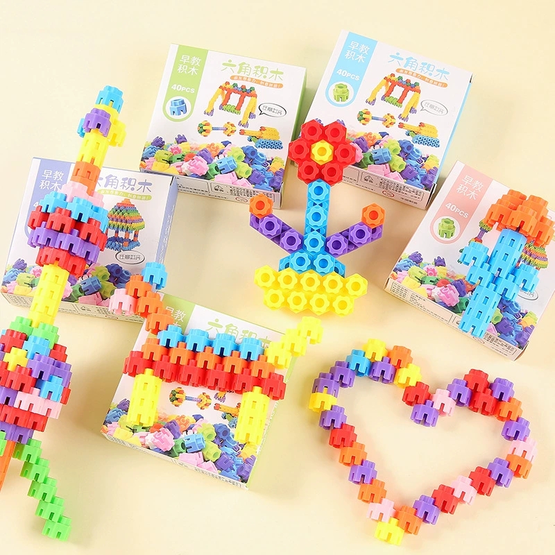 儿童益智玩具亲子互动拼插六角积木幼儿园生日礼物小学生积分礼品 - 图2