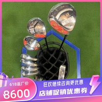 Golf ball 99 to be new Samsung Golf mens sleeve pole complete golf ball carbon R golf