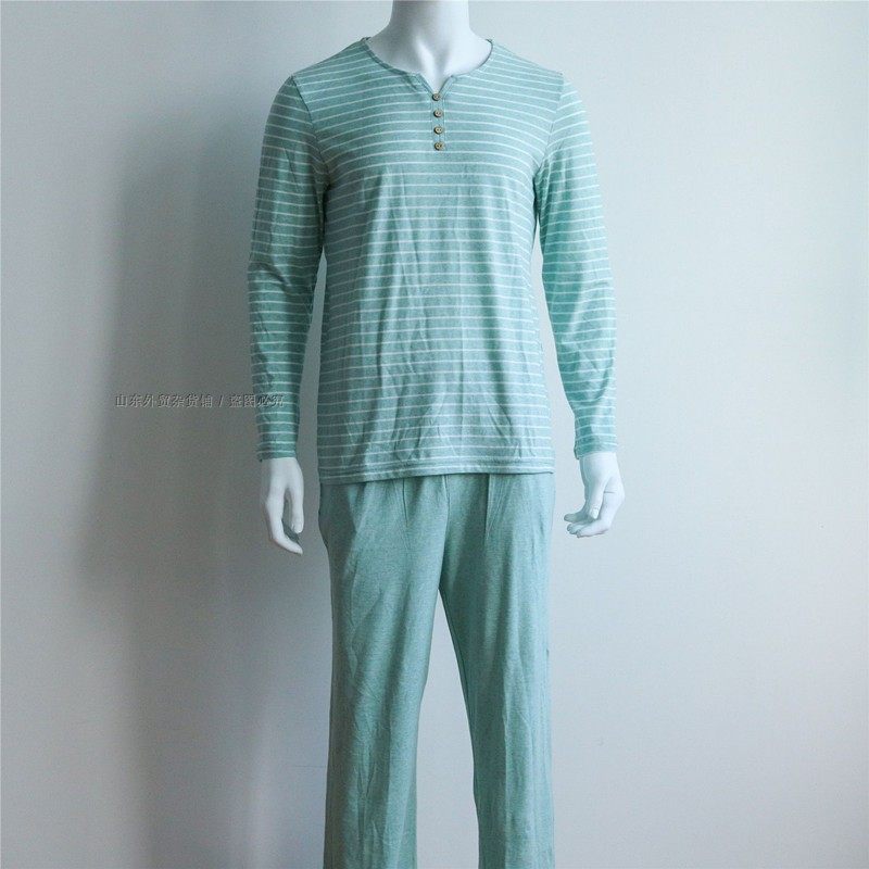日单纯棉天竺棉家居服成人家用男女长袖长裤短袖短裤睡衣套装睡裙,淘宝优惠券,粉丝福利购,淘宝优惠卷