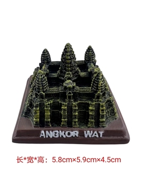 莫斯科红场柬埔寨吴哥窟建筑摆件