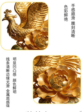 【富贵吉祥】凤凰牡丹黄金色吊坠新中式国风轻奢项链精致高级礼物