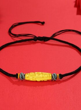 新款黄金色九眼天珠项链男女款时尚帅气霸气百搭送生肖本命年礼物