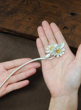 银色并蒂莲花发簪弯曲簪杆立体荷花金蕊新中式清雅古风盘发簪子