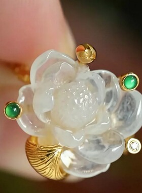 国风金色仿玉莲花戒指立体莲花绿色石指环新中式轻奢古风旗袍女戒