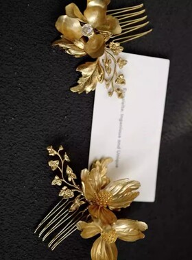 金色花朵插梳松果鸢尾花新中式复古优雅古典风格显气质旗袍配饰