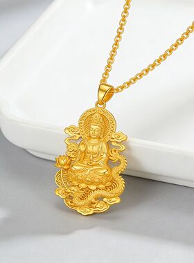 莲花身观音吊坠精致雕刻佛像转运观音项链平安顺遂复古经典