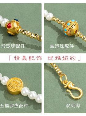 新中式锁包配链仿珍珠项链长款链条金属双钩久不掉色转运珠毛衣链