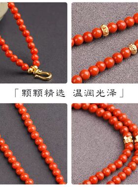 新中式罗盘吊坠配链女仿南红玛瑙单挂钩挂绳毛衣链国风高级感饰品