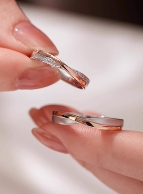 结婚假对戒镀18k金双色钻石