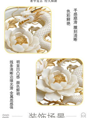 龙凤呈祥吊坠新款手工奢华项链精致中式百搭毛衣链新年送长辈礼物