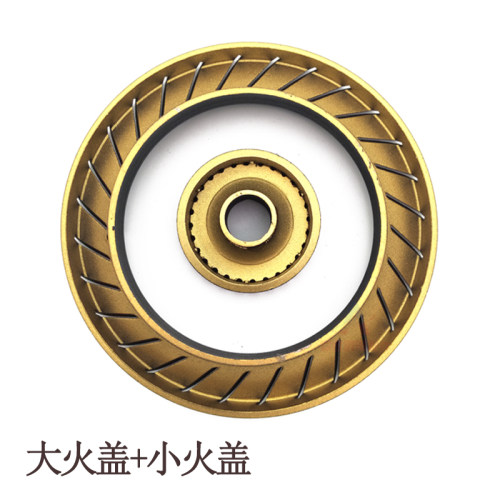 适用于万家乐煤气灶燃气灶配件JZY/T-QA10B液化气火盖分火器火芯 - 图1