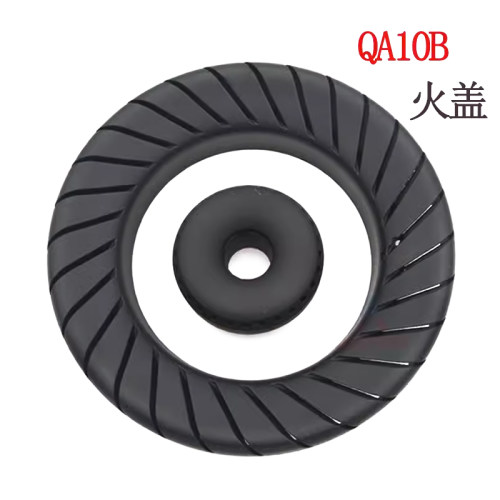适用于万家乐煤气灶燃气灶配件JZY/T-QA10B液化气火盖分火器火芯 - 图0