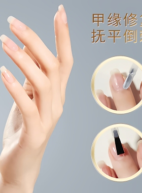 新款学生水性护甲甲油美甲店专用