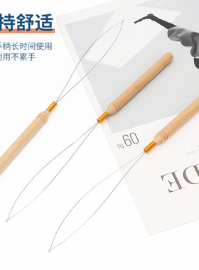 木质穿线器引线器穿珠器
