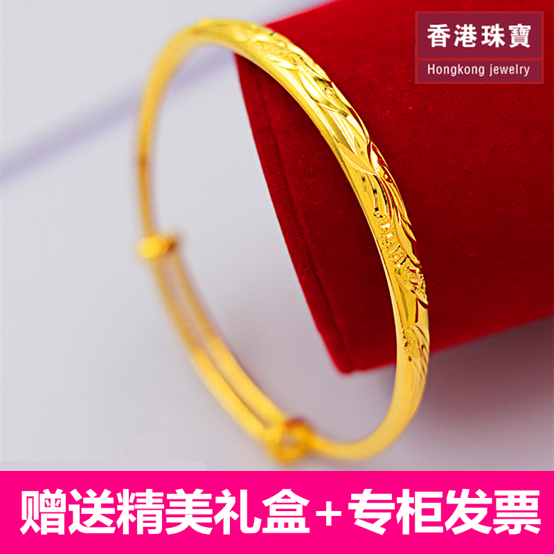 足金 999 硬金满天星 24 光面实心推拉开口 黄金手镯女款 香港正品 足金 999 硬金满天星 24 光面实心推拉开口 黄金手镯女款 香港正品