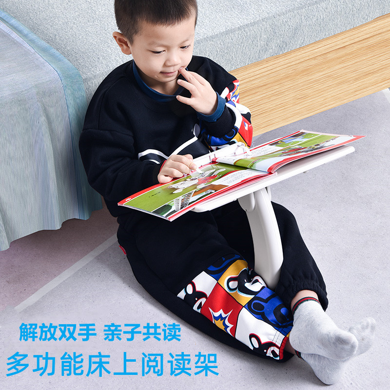 一粒桌儿童落地阅读架床上看书神器支架多功能可调节升降小学生书本桌面宝宝坐姿绘本书立书夹落地伸缩读书架