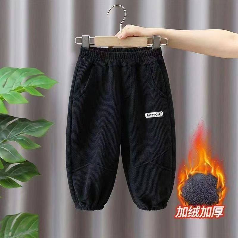 男童加绒裤子灯芯绒裤冬装儿童保暖一体绒长裤休闲裤2025新款洋气,淘宝优惠券,粉丝福利购,淘宝优惠卷