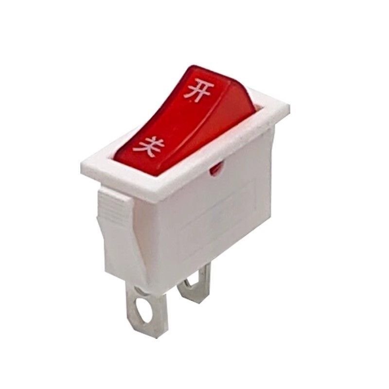 饮水机电子开关加热净水器红色船型电源开关制热水按键两三脚配件,淘宝优惠券,粉丝福利购,淘宝优惠卷