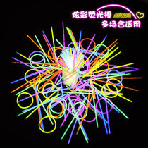 1 bucket of fluorescent stick children luminous hand ring joint luminous stick accessories performance gala decoration Scene events Road