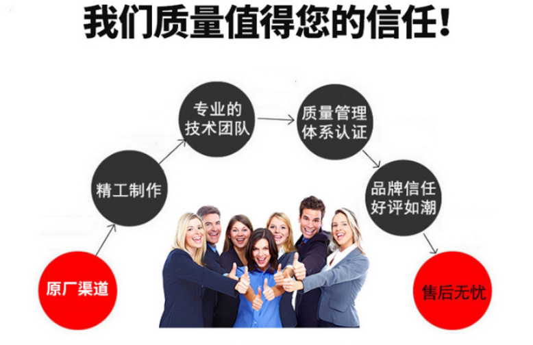 ALC892-GR ALC892 QFP48声卡IC芯片_虎窝淘