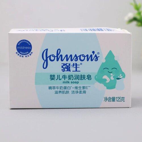 强生婴儿牛奶润肤皂125g*6*3块宝宝儿童洗手洗脸沐浴洗澡滋润香皂 - 图0