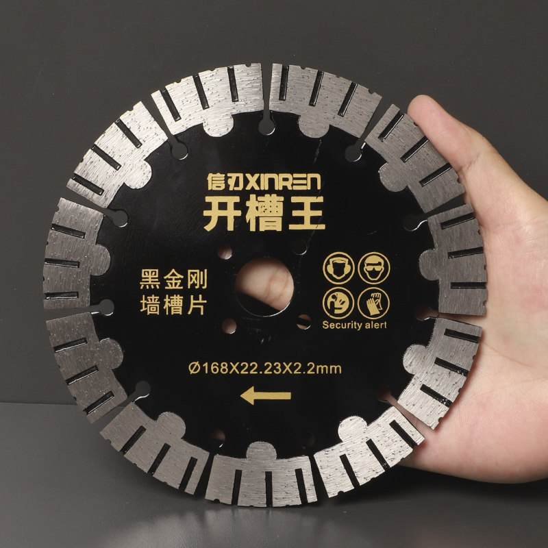 Xinblade diamond grooved slice cutting sheet