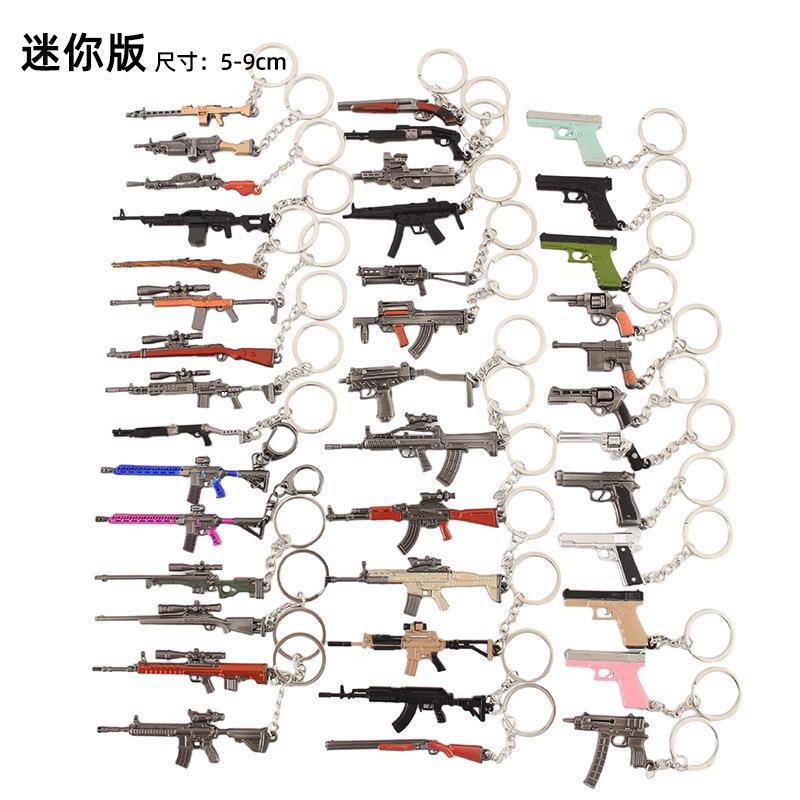 和平精英吃鸡武器周边迷你MK14awm98k左轮m416玩具钥匙扣套装挂件 - 图0