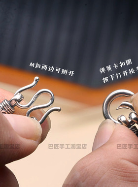 纯银手工编织可调节佛牌链挂绳