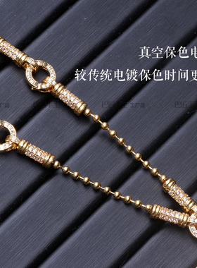 保色镀金圆扣钛钢圆珠链佛牌挂链