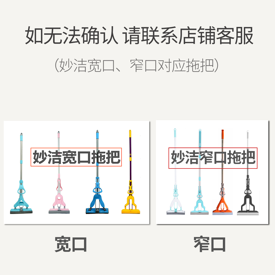 妙洁对折式胶棉拖把头替换装3只吸水海绵墩布把黄色或灰色自选 - 图1