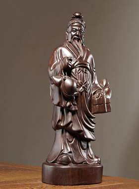 黑檀木雕神医华佗雕像摆件实木质雕刻家居装饰药铺摆设红木工艺品