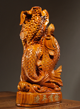 花梨木雕连年有余鱼摆件实木质年年有鱼家居客厅装饰红木工艺礼品