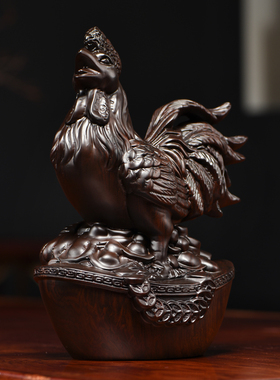 黑檀木雕公鸡摆件实木新中式十二生肖全套家居客厅博古架装饰礼品