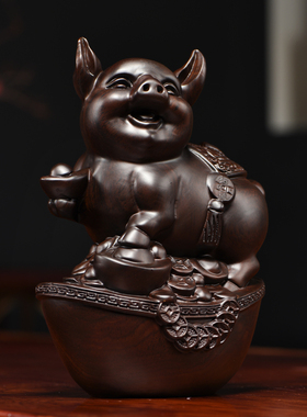 黑檀木雕猪摆件实木新中式十二生肖动物全套家居客厅博古架装饰品