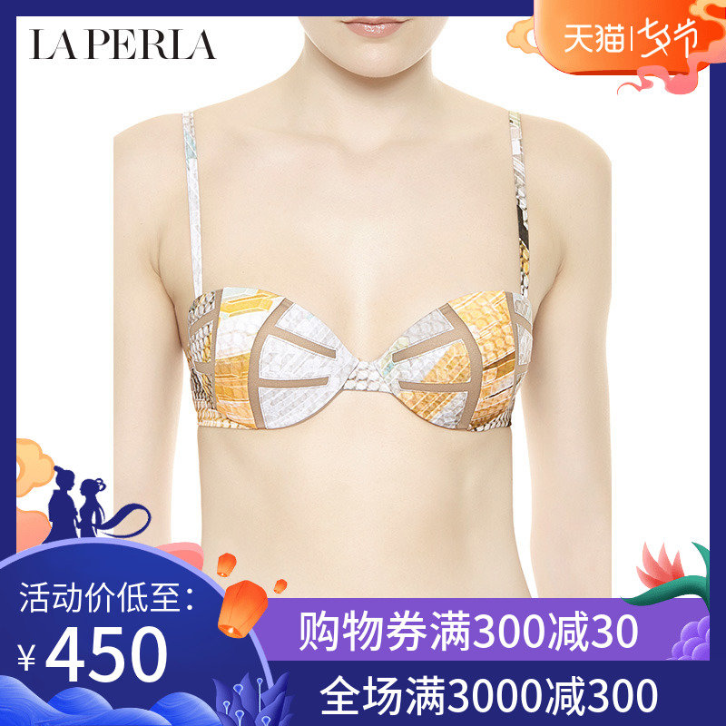 LA PERLA新品內衣DUNES系列舒適優雅性感比基尼泳裝上裝 帶鋼圈
