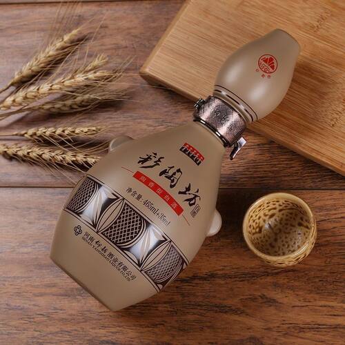 仰韶彩陶坊献礼带酒头河南白酒陶融型（46度465ml+70度35ml） - 图1