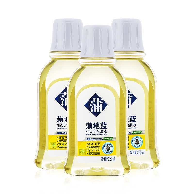 蒲地蓝可炎宁多效缓解口气*漱口水 蒲地蓝漱口水